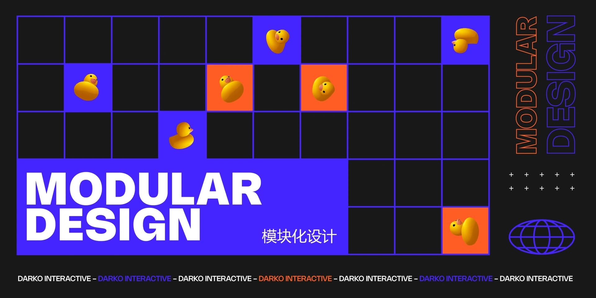 Banner Modular Design